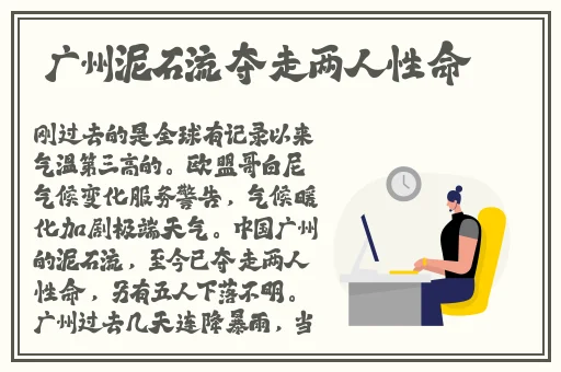 日产无尺码一区二区三区联系方式